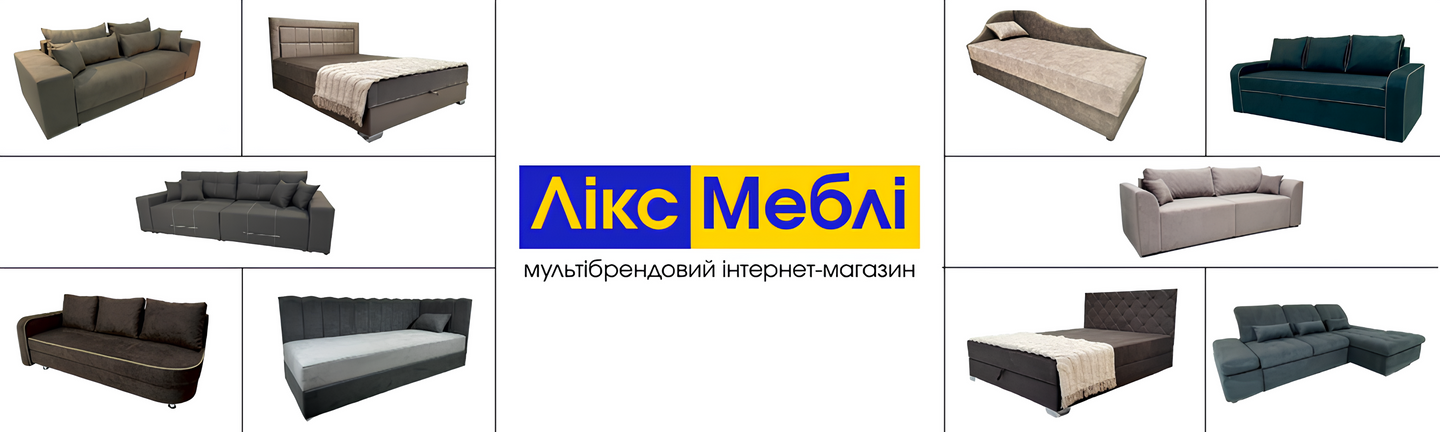 Шахматка